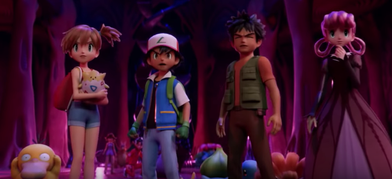 Illustration for article titled First Look At Pokémon's Ash, Brock and Misty In Full CG